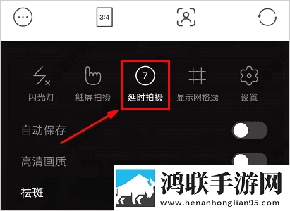 美女直播APP评论版下载,美女直播APP安全保护版下载