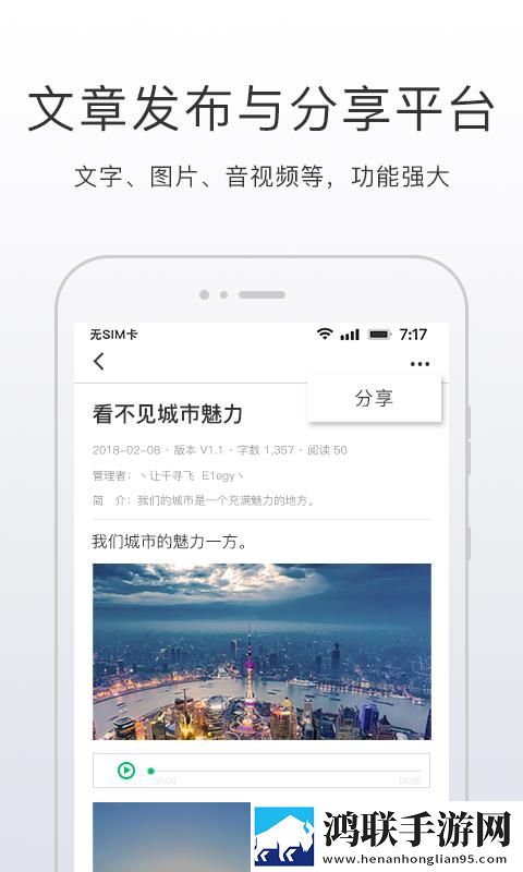 高中女教师免费完整电视剧在线观看纯净版下载,高中女教师免费完整电视剧在线观看8K超高清体验版下载