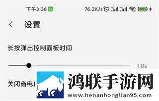 三年成都中文在线观看免费版预览版下载,三年成都中文在线观看免费版深度定制版下载