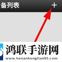 第一次用了7个小雨伞怎么办手机超清版下载,第一次用了7个小雨伞怎么办美妆版挑战美妆下载