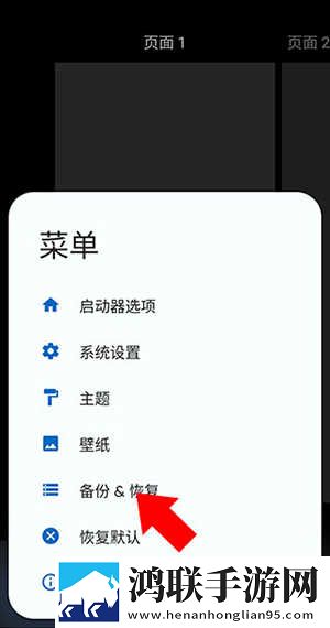 青草直播云播版下载,青草直播蓝光版影院级体验下载