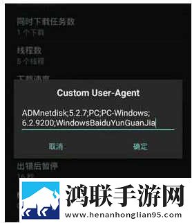 芋圆呀呀糖心VLog视频背景版下载,芋圆呀呀糖心VLog视频限时免费版下载