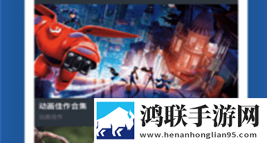 免费直播平台爆笑版,免费直播平台导演作品合集版