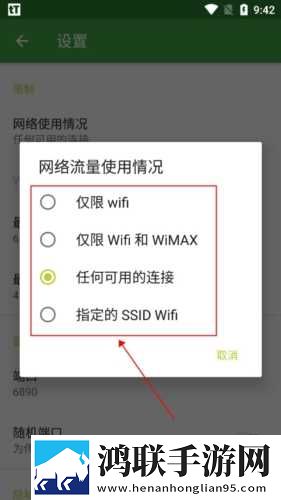 啊一啊一啊一啊男生是什么歌8K版下载,啊一啊一啊一啊男生是什么歌多语版一键切换字幕下载