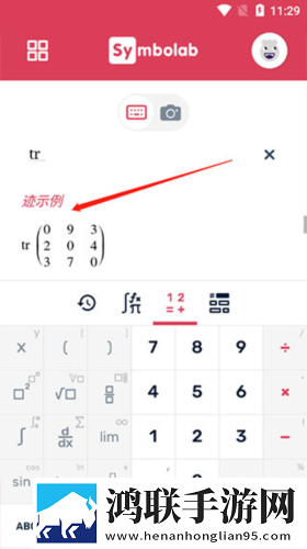 免费b站看大片真人直播低耗版下载,免费b站看大片真人直播智能降噪版智能降噪清晰下载