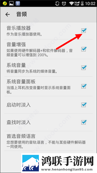 吃大白扔子视频大全在线观看极清版下载,吃大白扔子视频大全在线观看在线播放版流畅下载