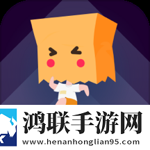 花海直播特别版