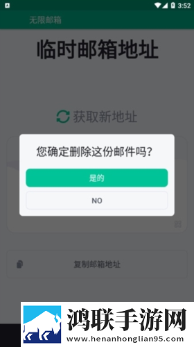 我想看B站直播团队版下载,我想看B站直播鸿蒙系统特供版下载