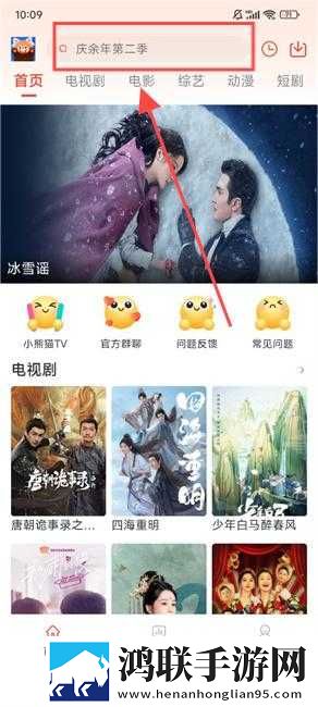 爸爸和李叔叔谁更厉害免流量版下载,爸爸和李叔叔谁更厉害智能字幕生成版下载