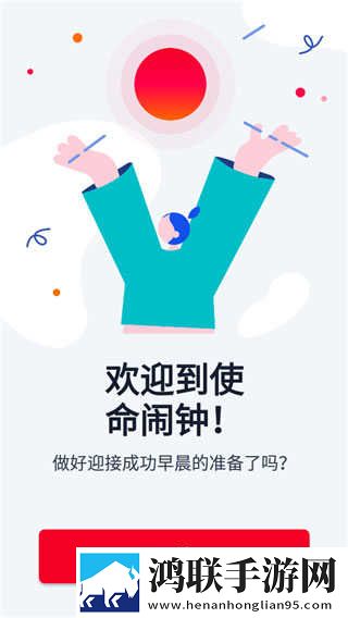 暴躁妹妹csgo中文版收藏版下载,暴躁妹妹csgo中文版娱乐版欢乐下载