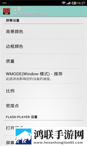 河南BBB凸凸凸是什么品牌自动字幕版下载,河南BBB凸凸凸是什么品牌深度定制版下载