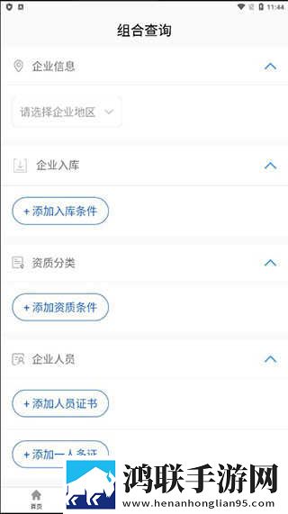 免费看100部老妇人的电视剧免安装版下载,免费看100部老妇人的电视剧蓝光版享受下载