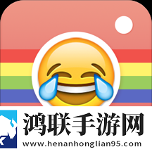 苹果直播汉化版
