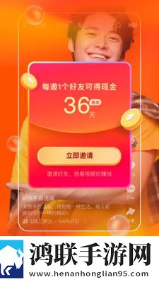 试看120分钟免费观看电视剧全集下载竞技版