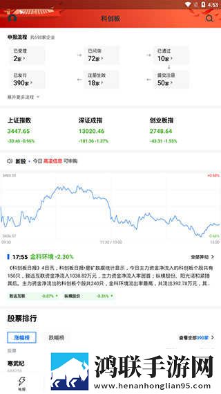 密道包裹巨龙进入后怎么打开小说网页版下载,密道包裹巨龙进入后怎么打开小说悬疑版悬疑剧情反转下载