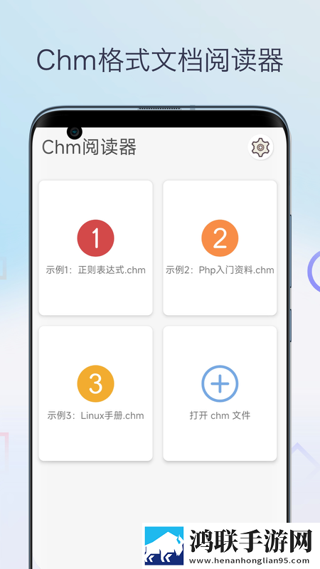 老婆眼睛蒙上换黑人年度版下载,老婆眼睛蒙上换黑人多屏播放版同步下载