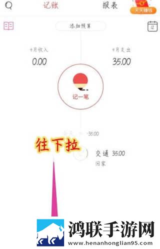 17c3696无弹窗版下载,17c3696互动社区版下载