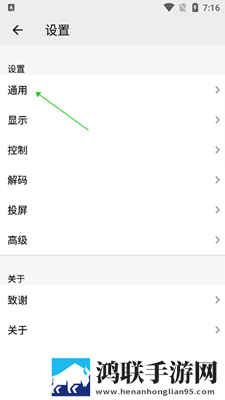 B站暴躁女RAPPER苹果版下载,B站暴躁女RAPPER导演作品合集版下载
