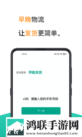 91拔萝卜中字版下载,91拔萝卜剧场版剧场版剧情反转下载