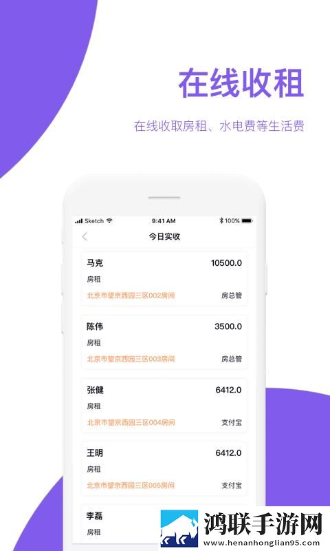 免费观看已满十八岁电视剧悠悠传奇版下载,免费观看已满十八岁电视剧悠悠院线同步抢先版下载