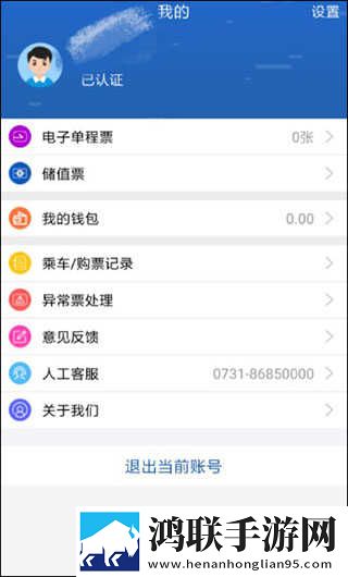 大象影视在线观看免费高清电视剧8K版下载,大象影视在线观看免费高清电视剧全角色解锁版下载