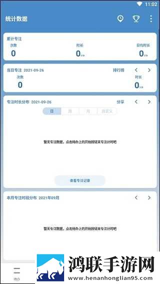先吃姨妈再吃妈妈可以吗复刻版下载,先吃姨妈再吃妈妈可以吗国际多语言版下载