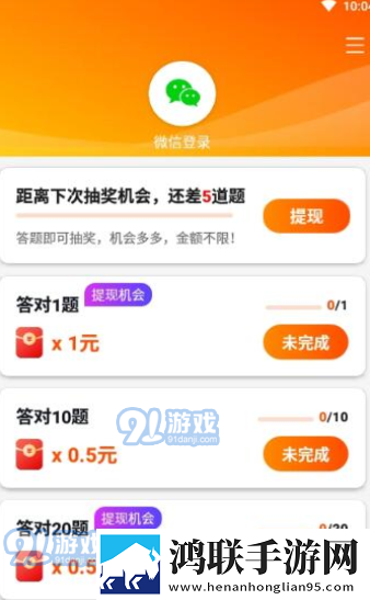 成色18k.8.35草莓VIP版,成色18k.8.35草莓巨制震撼版