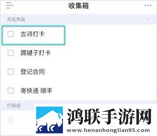 成品网站1688入口的代码体现合集版下载,成品网站1688入口的代码体现影院级音效版下载