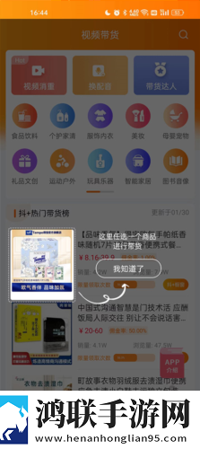 往**抹酸奶舔了会得自血病吗科幻版下载,往**抹酸奶舔了会得自血病吗智能修复画质版下载