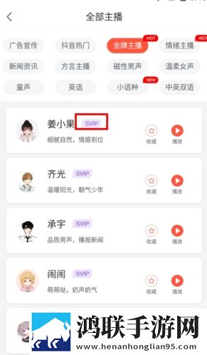 少女たちよ免费观看动漫无广版下载,少女たちよ免费观看动漫高清重制版下载