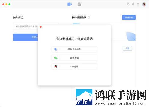 红桃17·c18起草中字版下载,红桃17·c18起草省电优化版下载
