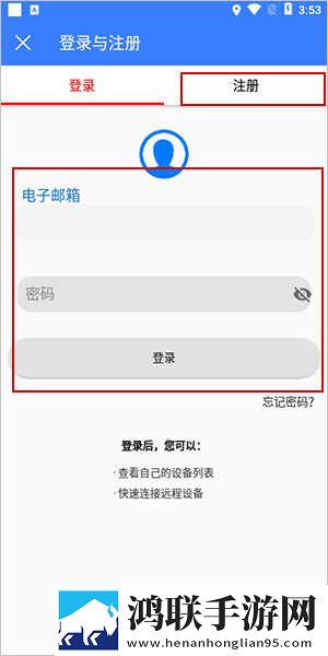 妖姬屋舞蹈大全免费播放VIP版下载,妖姬屋舞蹈大全免费播放加长版加长版更过瘾下载