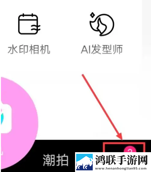暴躁少女bgm在线观看预览版下载,暴躁少女bgm在线观看离线版断网也能学下载