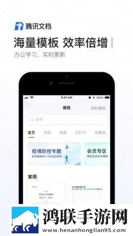 心糖logo御梦子视频不限次数版下载,心糖logo御梦子视频卡通版可爱下载