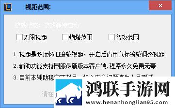 ***免费观看电视剧第二集中文苹果版下载,***免费观看电视剧第二集中文红包版福利下载
