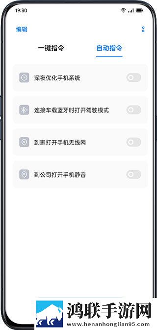 花样直播网络版下载,花样直播娱乐版欢乐下载