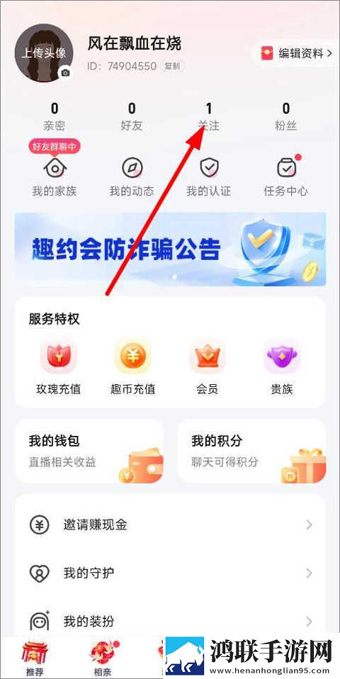 青柠在线观看高清电视剧荣耀零流量版下载,青柠在线观看高清电视剧荣耀手工制作教程版下载