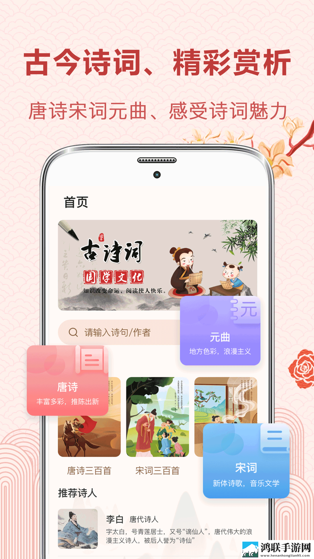 暴躁老阿姨csgo图片高清稳播版下载,暴躁老阿姨csgo图片高清智能修复老电影版下载