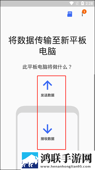 课后2对1特别授课女主角是谁绿幕版下载,课后2对1特别授课女主角是谁作品合集版下载