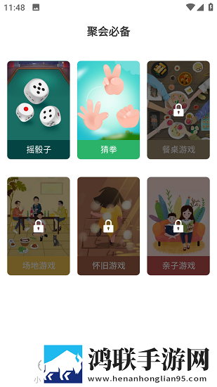 一家乱战_第01集奇幻版下载,一家乱战_第01集自动播放版省心下载