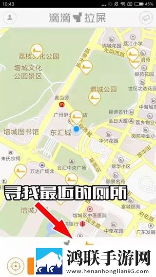 魅影直播B站超清完整版下载,魅影直播B站特效版特效下载