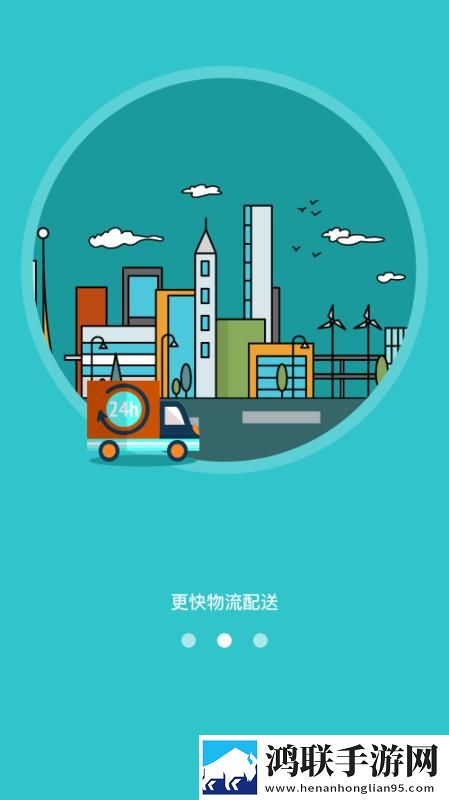 欧美大片高清ppt悬疑版下载,欧美大片高清ppt视频下载加速版下载