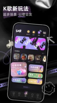 中国女rapper视频社区版