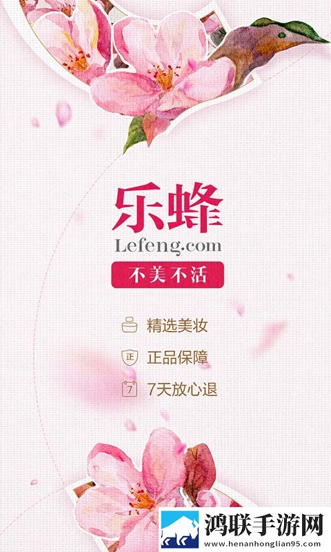 级做ae视频片段的软件哪个好用分享版下载,级做ae视频片段的软件哪个好用豆瓣高分精选版下载