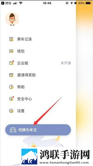 爸爸和李叔叔谁更厉害小喜连播版下载,爸爸和李叔叔谁更厉害小喜字幕版自动生成字幕下载
