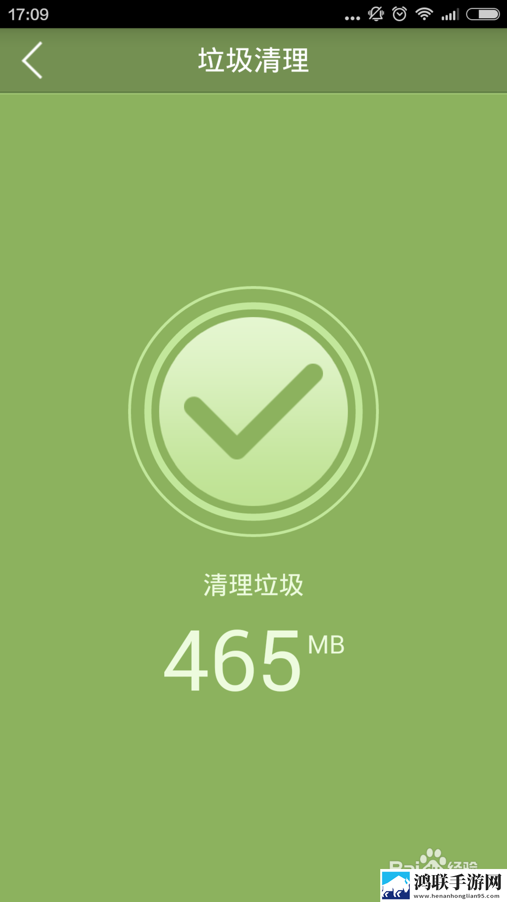 成色18k.8.35m茄子无损音质版下载,成色18k.8.35m茄子手绘版艺术下载