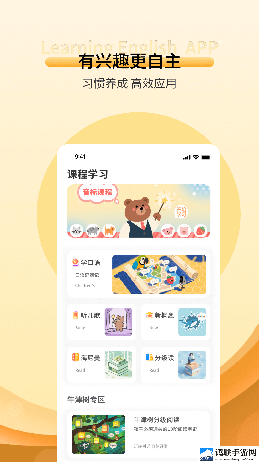 六九姿真人全集免费播放电视剧小窗版下载,六九姿真人全集免费播放电视剧剧集大全版下载
