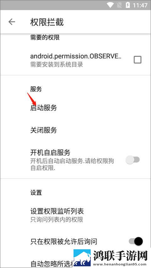 小妹妹爱大棒棒免费观看电视剧网站动漫极清版下载,小妹妹爱大棒棒免费观看电视剧网站动漫点播版自由下载