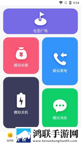 花海直播特别版下载,花海直播英字版英文字幕练听力下载