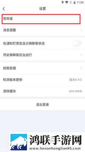麻花星空天美mv免费观看电视剧中字版下载,麻花星空天美m
